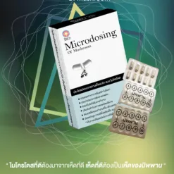 Microdosing Magic Mushrooms